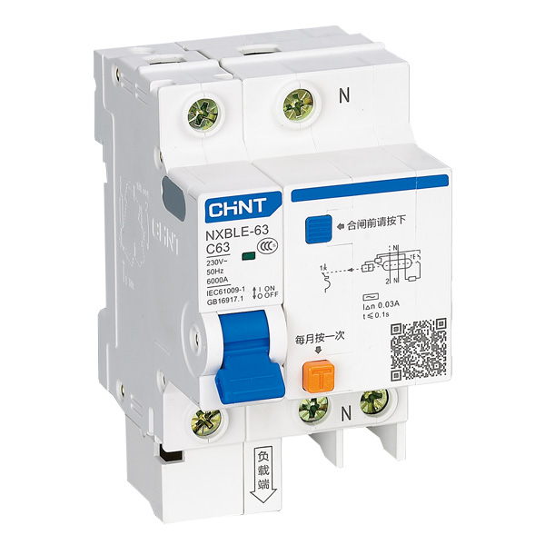 NXBLE-63剩余电流动作断路器